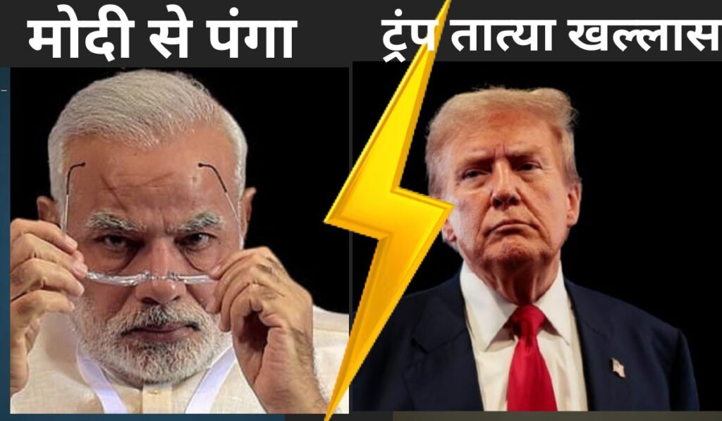 DIVYA DESHMUKH