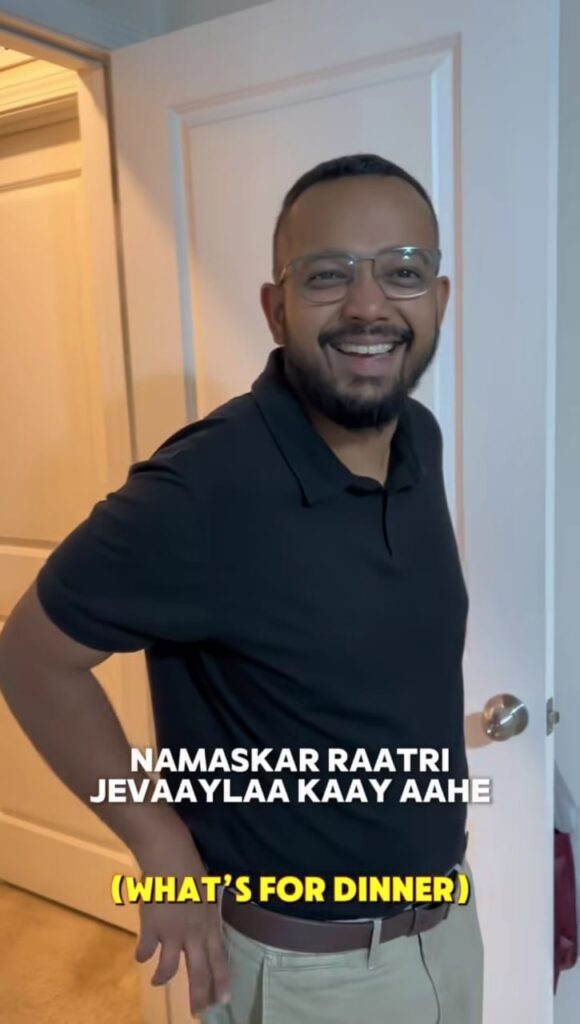 MARATHI LANGUAGE