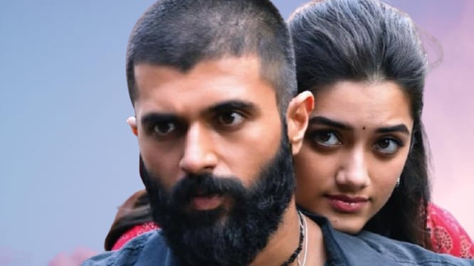 VIJAY DEVERAKONDA
