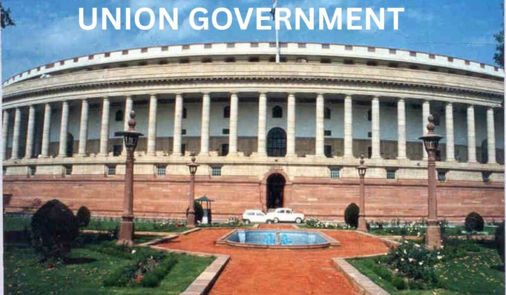 UNION GOVERNMENT