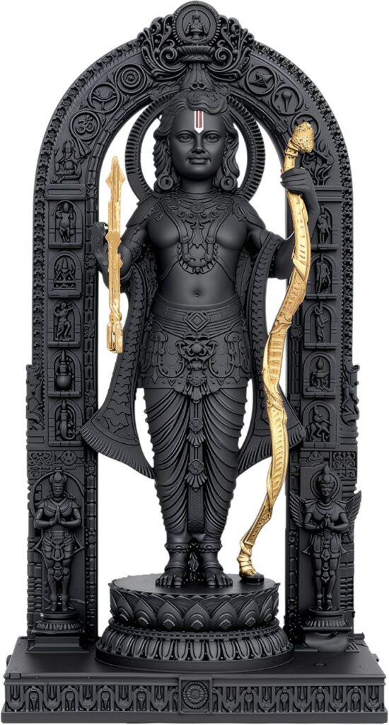 रामनवमी 